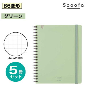 [RN] 5Zbg Sooofa B6ό` \tgOm[g X[t@ 80 X-SV748S4 JbgIt ؂ \tgO O m[g B6 4mm r ^ Г c ܂Ƃߔ