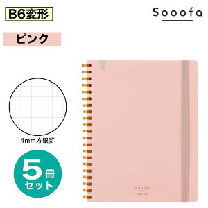 [RN] 5Zbg Sooofa B6ό` \tgOm[g X[t@ 80 X-SV748S4 JbgIt ؂ \tgO O m[g B6 4mm r ^ Г c ܂Ƃߔ