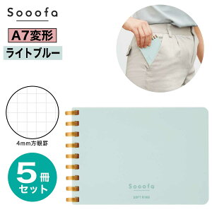 [RN] 5Zbg Sooofa A7ό` \tgO X[t@ 80 -SV778S4 JbgIt ؂ \tgO O m[g   A7 4mm r ^ Г c ܂Ƃߔ