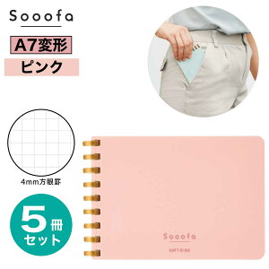 [RN] 5Zbg Sooofa A7ό` \tgO X[t@ 80 -SV778S4 JbgIt ؂ \tgO O m[g   A7 4mm r ^ Г c ܂Ƃߔ