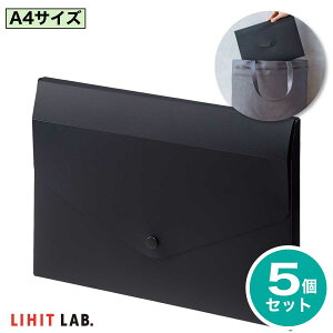 [qgu] 5Zbg Noir×noir Gx[vP[X A5 A4 A-5094 A-5095hLgt@C t@C mA[   ^ LIHIT LAB.