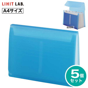 [qgu] 5Zbg GNXpfBOt@C AQUA DROPs A4 7|Pbg A-5050 hLgt@C t@C ANAhbvX   ^ LIHIT LAB.