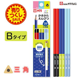 y i ݌Ɍ Ȃz M Op 12{ w GE2B3  wN TNNpX 񂩂 n  ҂ w wj Gsc M Mtg v[g 