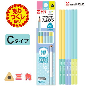 y i ݌Ɍ Ȃz M Op 12{ w GE2B3  wN TNNpX 񂩂 n  ҂ w wj Gsc M Mtg v[g 