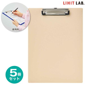 [qgu] 5Zbg yʃNbv{[h R A-2990 Nbv{[h y y oC_[  g E^ A4 tbN