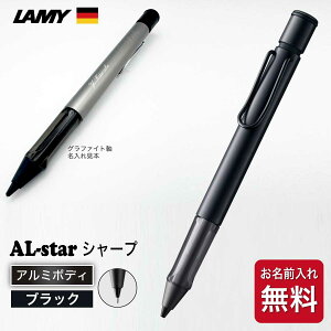  V[vy [~[] AX^[ AL-star V[vyV 0.5mm V[y  Mtg MtgBOXt ƋLOi wj AEj a v[g ̓ LOi  LAMY A~ 