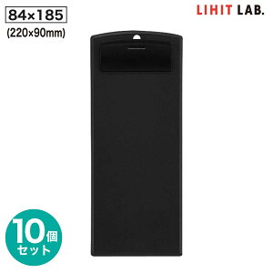 [qgu] 10Zbg {[h Nbv{[h v`[p{[h A-968 A-969 oC_[ E^ 84×185mm 70×150mm v HX `[ X