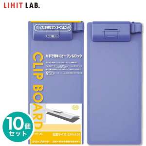 [qgu] 10Zbg Nbv{[h v`[p{[h A-960U oC_[ E^ 90mm×206mm v `[ v`[ HX ЎŃI[vbN