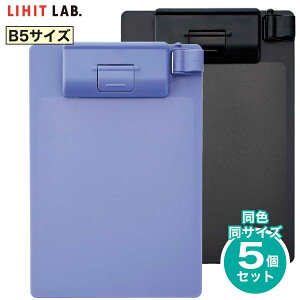 [qgu] 5Zbg Nbv{[h A6 B6 B5 oC_[ E^ 99mm×240mm A-975U A-971U A-972U `[ ЎŃI[vbN