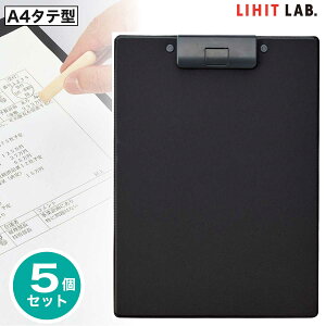 [qgu] 5Zbg Nbv{[h Ή A4 R ^e A-2980 A-2985   ͂ ubN oC_[ c  E^ S^ Nbvt@C ܂Ƃߔ