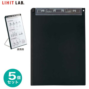 [qgu] 5Zbg Nbv{[h X^ht A4 R ^e A-5167 X^h  ubN NA oC_[ c  E^ Nbvt@C ܂Ƃߔ