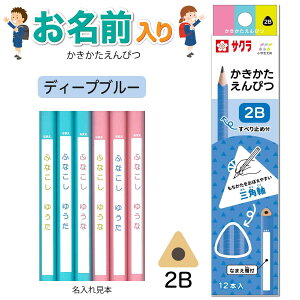 ꉔM Op w  wN TNNpX GGsc 񂩂 n  ҂ w wj Gsc  M O O Ȃ܂ Mtg v[g  