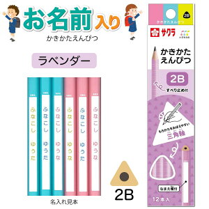 ꉔM Op w  wN TNNpX GGsc 񂩂 n  ҂ w wj Gsc  M O O Ȃ܂ Mtg v[g  