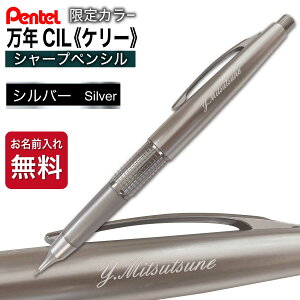  V[vy [ye] F P[ KERRY Limited Edition NCIL y NM^ V[vyV V[y  uYS[h Vo[ S[h AEj a v[g 