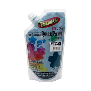 [TNNpX] j[TNJ[NCbNyCg 550ml ANG ETQW550