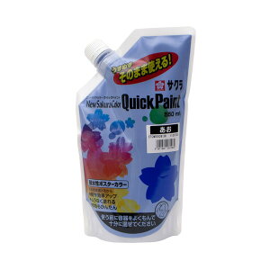 [TNNpX] j[TNJ[NCbNyCg 550ml ANG ETQW550