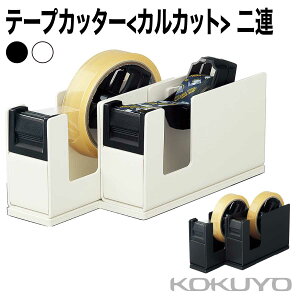 [RN] 2A^Cv e[vJb^[ JJbg T-SM110N X`[  CgO[ 2A e[v u Ζ