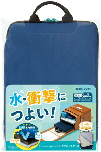 [RN] hZɓ₷PCE^ubgP[X XN-TC115 lCr[ x_[   w p\R PCP[X ^ubgP[X