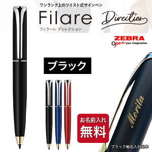 TCy Oꖳ [[u] tB[ fBNV P-WYSS68 TCy  O  搶 t rWlX  }WbN wZ w l Mtg{bNXt AE