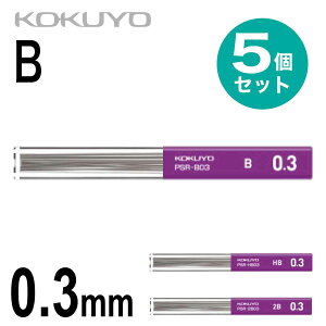 [RN] 5Zbg V[v ւc 0.3 V[y V[vyV ֐c HB B 2B PSR-HB03 PSR-B03 PSR-2B03