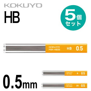 [RN] 5Zbg V[v ւc 0.5 V[y V[vyV ֐c HB B 2B PSR-HB05 PSR-B05 PSR-2B05