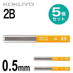 [RN] 5Zbg V[v ւc 0.5 V[y V[vyV ֐c HB B 2B PSR-HB05 PSR-B05 PSR-2B05