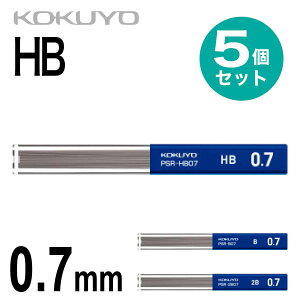 [RN] 5Zbg V[v ւc 0.7 V[y V[vyV ֐c HB B 2B PSR-HB07 PSR-B07 PSR-2B07