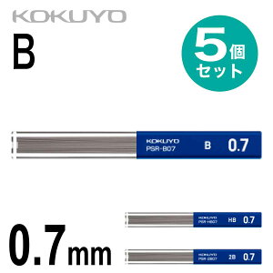 [RN] 5Zbg V[v ւc 0.7 V[y V[vyV ֐c HB B 2B PSR-HB07 PSR-B07 PSR-2B07