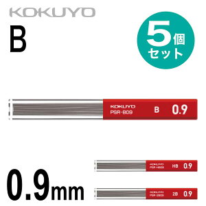 [RN] 5Zbg V[v ւc 0.9 V[y V[vyV ֐c HB B 2B PSR-HB09 PSR-B09 PSR-2B09