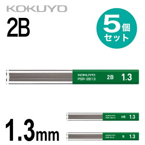 [RN] 5Zbg V[v ւc 1.3 V[y V[vyV ֐c HB B 2B PSR-HB13 PSR-B13 PSR-2B13