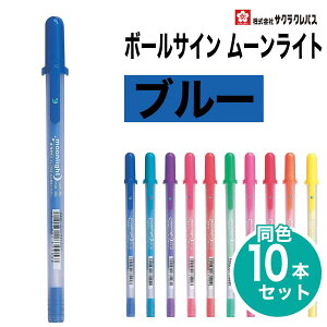 [TNNpX] 10{Zbg WF{[y {[TC80 [Cg fRy ZF̎ɂ ʐ^ z v u fR[Vy SAKURA MOONLIGHT PGB