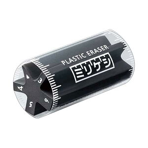 [RN] ~PV S zCgEubN M-700 5Zbg