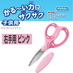 [RN] nT~ ǂ GAtBbgTNT nT-P270 O[Xn Ep p LbY  ͂ KOKUYO