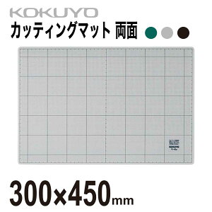 [RN] Jb^[}bg JbeBO}bg ʎdl 300×450mm 3mm O[ O[ ubN }-42N