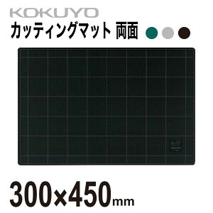 [RN] Jb^[}bg JbeBO}bg ʎdl 300×450mm 3mm O[ O[ ubN }-42N