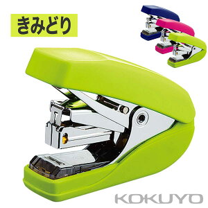 [�R�N��] �y�Ƃ� 32�� �z�`�L�X SL-MF55 �X�e�[�v���[ �p���[���b�`�L�X ���b�`�L�X KOKUYO handy stapler