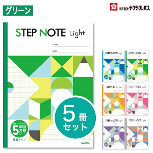[TNNpX] 5 wK  5mm STEP NOTE Light wK m[g Xebvm[g Cg y y SAKURA Learning Notebook NL510 NL511 NL512 NL513 NL514 NL515