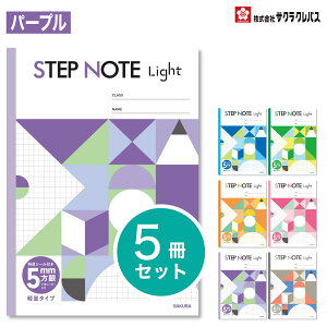 [TNNpX] 5 wK  5mm STEP NOTE Light wK m[g Xebvm[g Cg y y SAKURA Learning Notebook NL510 NL511 NL512 NL513 NL514 NL515