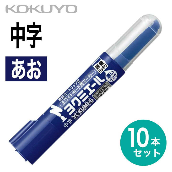 送料無料】K2 OMNI 2.5 153cm マーカー MOD 10.0 美品（送料無料】K2 