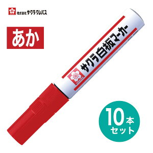 [TNNpX] 10{Zbg }[J[      CN[\ zCg{[h}[J[ Refillable Marker Pen - whiteboard marker WBK