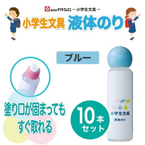 [TNNpX] w t̂̂ 10Zbg sN u[ VRwbh GGL^Cm