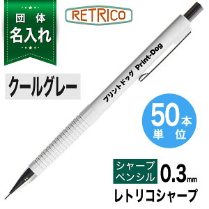 50{P c  V[vy gR 0.3mm NS203R V[v  g  V[ySAKURA RETRICO nƋLO nLO LOi  mxeB c