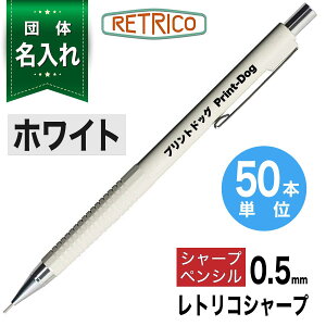 50{P c  V[vy gR 0.5mm NS205R V[v  g  V[ySAKURA RETRICO nƋLO nLO LOi  mxeB c