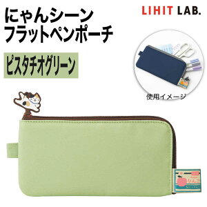 [qgu] ɂV[ tbgy|[` A-2221 ˂ L Aj}  yP[X y|[` |[` ʒP[X cat pouch - card bag case