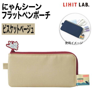 [qgu] ɂV[ tbgy|[` A-2221 ˂ L Aj}  yP[X y|[` |[` ʒP[X cat pouch - card bag case