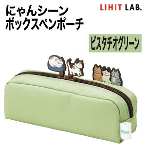 [qgu] ɂV[ {bNXy|[` A-2223 ˂ L Aj}  yP[X y|[` |[` cat pouch - card bag case