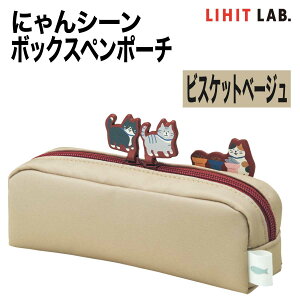 [qgu] ɂV[ {bNXy|[` A-2223 ˂ L Aj}  yP[X y|[` |[` cat pouch - card bag case