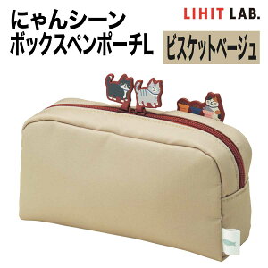 [qgu] ɂV[ {bNXy|[`L A-2224 ˂ L Aj}  yP[X y|[` |[` cat pouch - card bag case