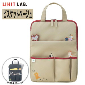 [qgu] ɂV[ LOX[u PCobO A-2226 ˂ L Aj}  obO ^ubg cat pouch - bag case