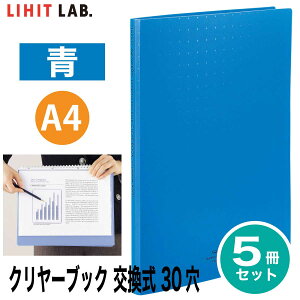 [qgu] 5Zbg AQUA DROPs N[ubN |Pbg N-5015 A4 t@C NAubN |Pbgt 15 LIHIT LAB.